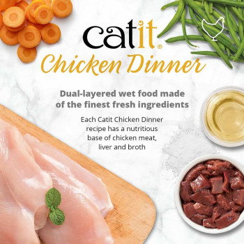 Catit Chicken Dinner Duck & Potato 80 g 6pcs box multicolor