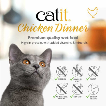 Catit Chicken Dinner Duck & Potato 80 g 6pcs box multicolor
