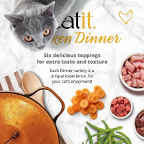 Catit Chicken Dinner Duck & Potato 80 g 6pcs box multicolor