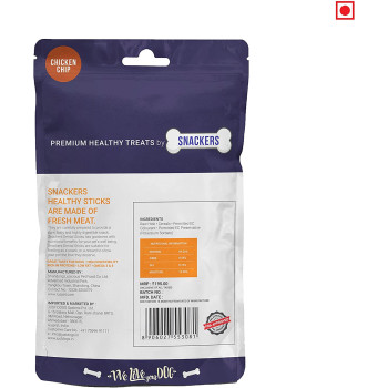 Dog Fest Duck Meat Sticks For Adult Dogs Dog Treats 45G 1.59Oz Brown