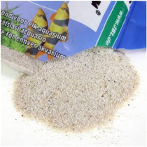 Jbl Sansibar Gravel Substrate For Aquariums