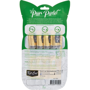 Kit Cat Purr Puree Tuna & Scallop Wet Cat Treat Tubes 4X15g, Best Cat Treats