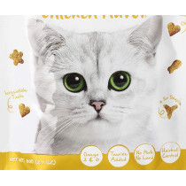 Kit Cat Kitty Crunch Chicken Flavor Cat Treat 60G