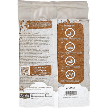 Kit Cat Soya Clump Soybean Cat Litter Charcoal 7L | Soya Charcoal Cat Litter