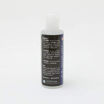 Ocean Free O Anchor Worm and Fish Lice 125ml