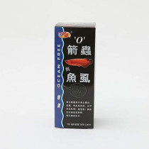 Ocean Free O Anchor Worm and Fish Lice 125ml