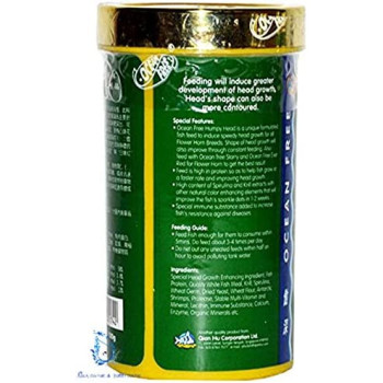 Ocean Free Humpy Head Aquarium Fish Food 280ml 100g