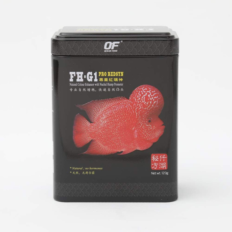 Ocean Free FH G1 PRO REDSYN 120 grams Mini Pellet