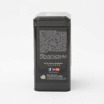 Ocean Free FH G1 PRO REDSYN 120 grams Mini Pellet