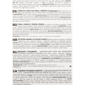 Padovan GrandMix Cocorite Bird Food 1 kg | Premium Bird Foods