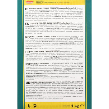 Padovan GrandMix Cocorite Bird Food 1 kg | Premium Bird Foods