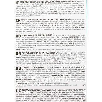 Padovan GrandMix Cocorite Bird Food 1 kg | Premium Bird Foods