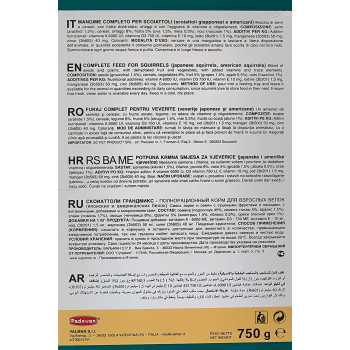 Padovan Grand Mix Scoiattoli Feed Multi Colour 750 G Pp00188