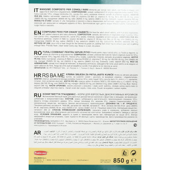 Padovan Coniglietti Grandmix Rabbit Food 850 Gm