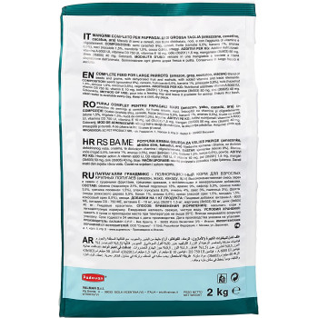 Padovan Grandmix Pappagalli Bird Food 2 Kg | Bird Food For Large (Amazon, Grey, Cockatoo, Macaw) Parrots 