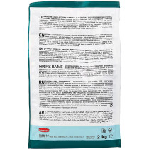 Padovan Grandmix Pappagalli Bird Food 2 Kg | Bird Food For Large (Amazon, Grey, Cockatoo, Macaw) Parrots 