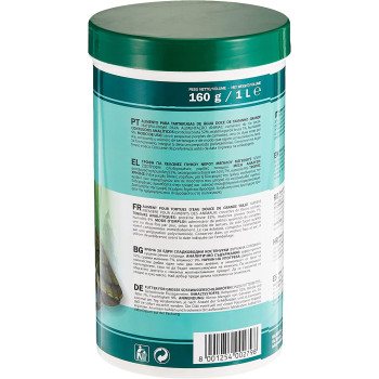 Padovan Shrimps Freshwater Turtles Food 160gm