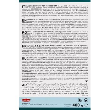 Padovan Grandmix Parrocchetti Bird Food 400 Gm