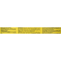 Sera Pond Bioflakes Fish Food 3800 ml 7075 1.2 Pound Pack Of 1