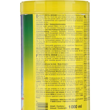 Sera Koi Royal Medium Fish Food 270 Gm