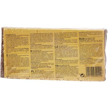 Sera Reptile Coconut Fibre Coco Soil 8 Litres Terrarium Humus 650G Make For Wet Terrarium 32042 Pet Supplies