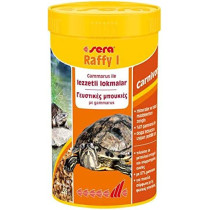 Sera Raffy Nature Reptile And Amphibians Food 250 Ml Brown 1750 4001942017503