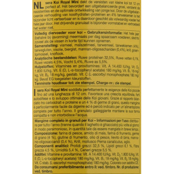 Sera Koi Royal Mini Fish Food 1000 ml