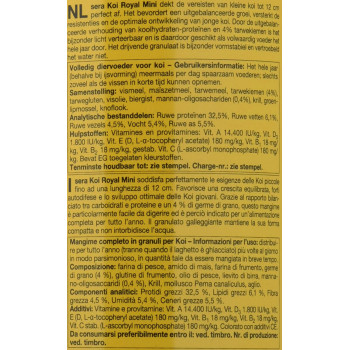 Sera Koi Royal Mini Fish Food 1000 ml
