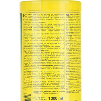 Sera Koi Royal Mini Fish Food 1000 ml