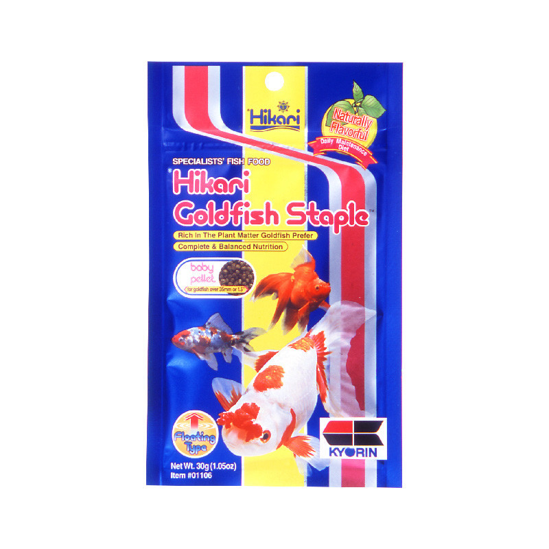 HIKARI GOLDFISH STAPLE BABY PELLET