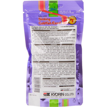 Hikari Sinking Goldfish Excel Fish Food (110 grams)