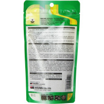 Hikari Cichlid Staple Mini Pellet