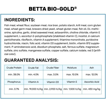 Hikari Betta Bio Gold Baby Pellet