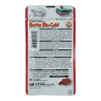 Hikari Betta Bio Gold Baby Pellet