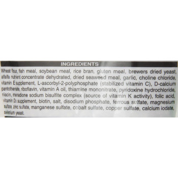 Hikari Cichlid Gold Mini Pellet