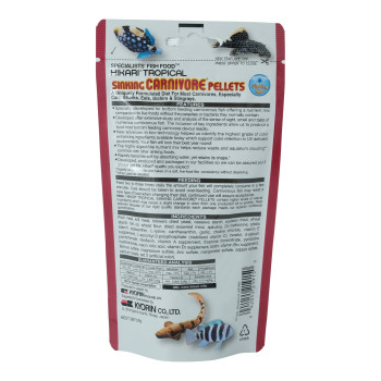 Hikari Tropical Sinking Carnivore 74 grams
