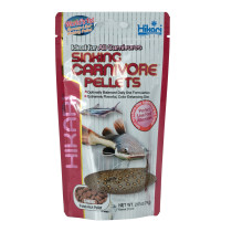 Hikari Tropical Sinking Carnivore 74 grams