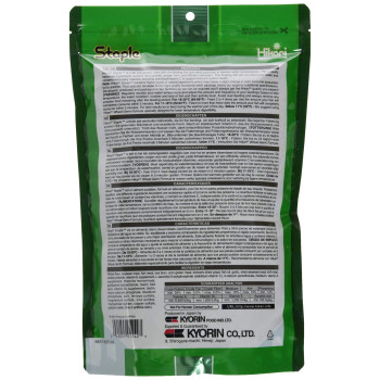 Hikari Koi Staple Mini