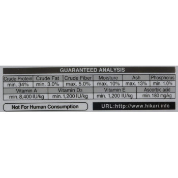 Hikari Cichlid Gold 250G M