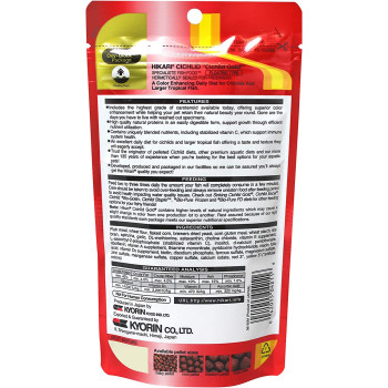 Hikari Cichlid Gold 250G M