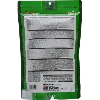 Hikari Cichlid Gold 250G M