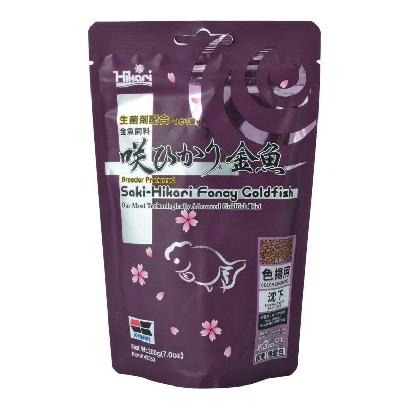 Saki Hikari Fancy Goldfish Balance Sinking Fish Food 200 grams