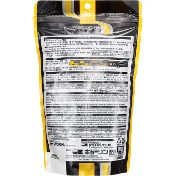 HIKARI PLANKTON LATER