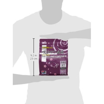 Hikari Saki Fancy Goldfish Balance