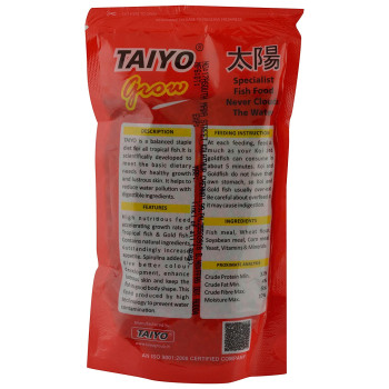 Taiyo Grow Fish Food 20G 1140 Pet Supplies