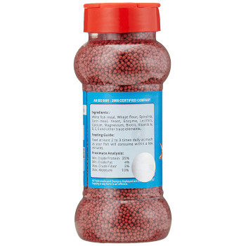 Taiyo Aini Gold 100G Pet Supplies