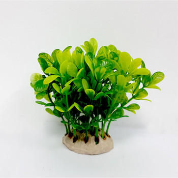 Taiyo Aquarium Plants Ap812B For Aquarium Decoration