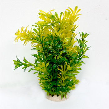 Taiyo Aquarium Plants Ap992E For Aquarium Decoration