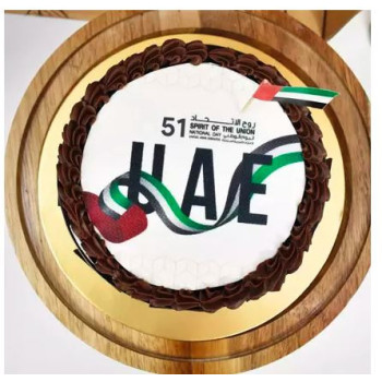 51st National Day Cake
