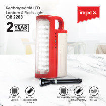 Impex CB 2283 LED Flashlight and Rechargeable LED Lantern Combo featuring Super Bright SMD LED